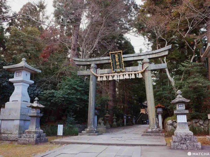 東北能量寶地塩釜神社