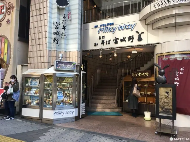 夢中になったら止まらない！オタクから見る日本観光を楽しむ方法