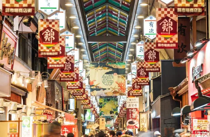 【Ready For Japan!】MATCHA読者限定!京都のアートホテルに泊まろう!