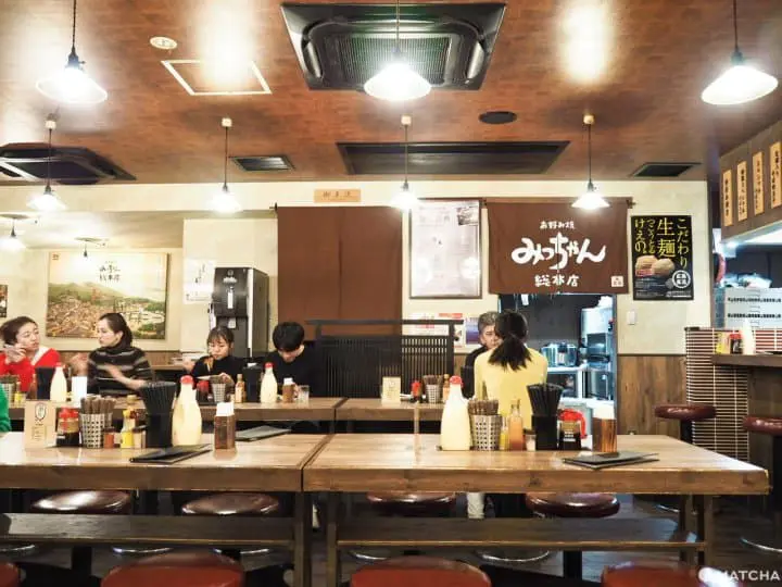 みっちゃん総本店