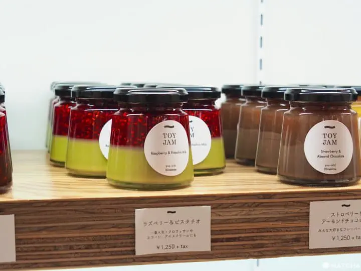 you ichi 樹莓開心果