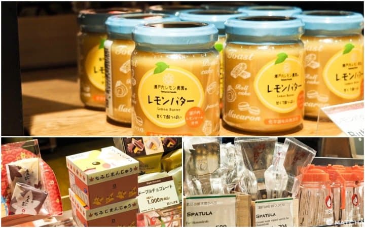 紙鶴塔 物產館