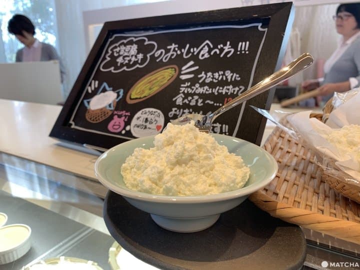二コエNicoe