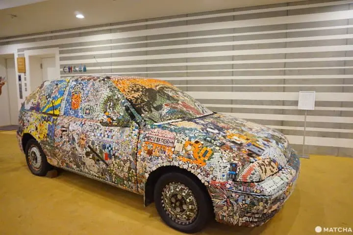 馬賽克磁磚博物館