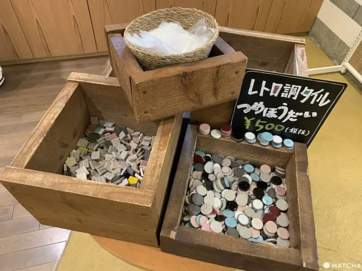 馬賽克磁磚博物館