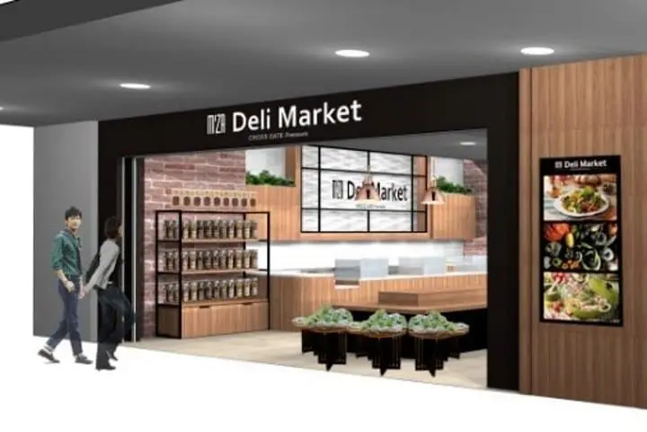 2020年下半期のオープン施設まとめ