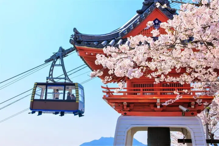 尾道