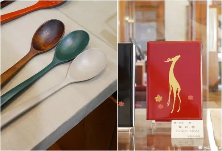 會津白木屋漆器湯匙朱印帳