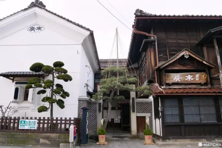 末廣酒造 嘉永藏