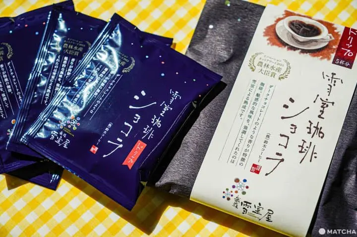 日本咖啡包_伴手禮