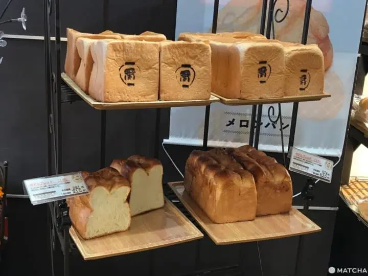 Breakfast In Japan - Japanese Baked Goods To Try