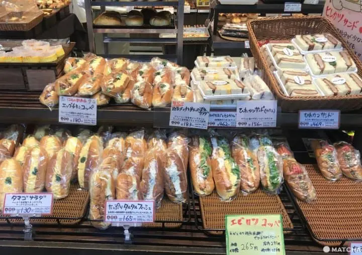 Breakfast In Japan - Japanese Baked Goods To Try