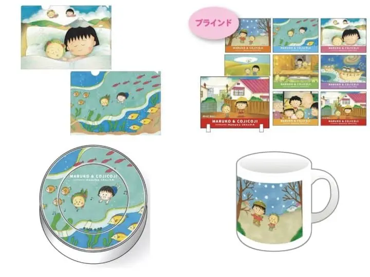 櫻桃小丸子MARUKO & COJICOJI 繪本2