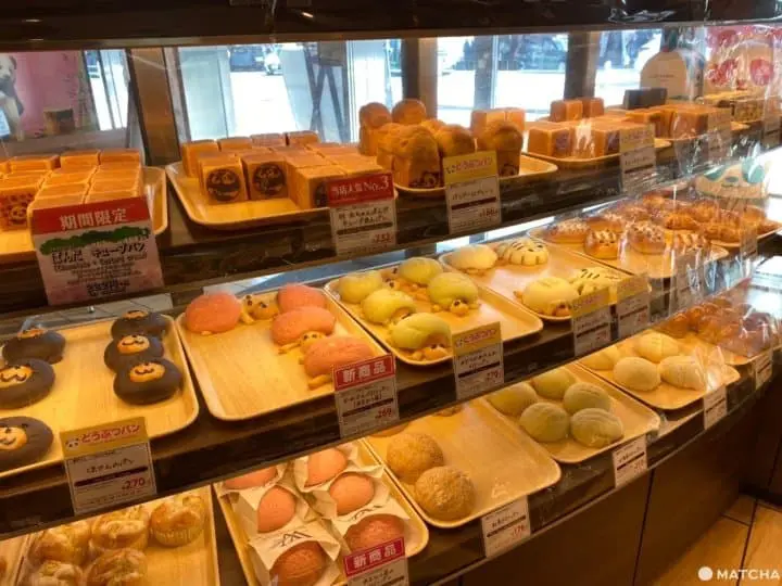 Breakfast In Japan - Japanese Baked Goods To Try