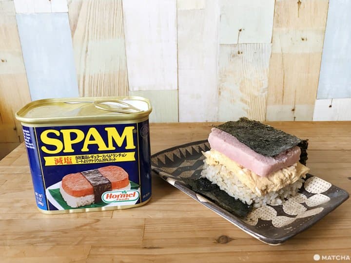 商品_ハム_ポークたま_1024