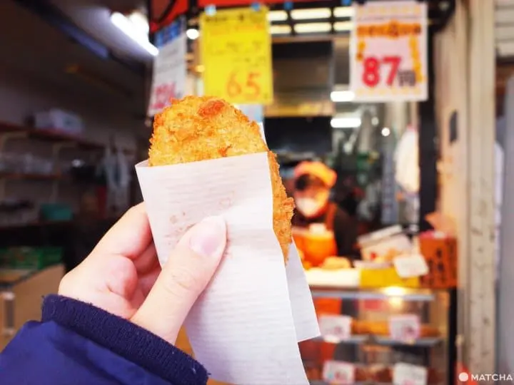 仙台朝市可樂餅