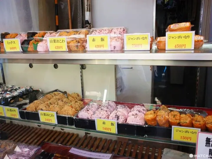 仙台朝市美食飯糰