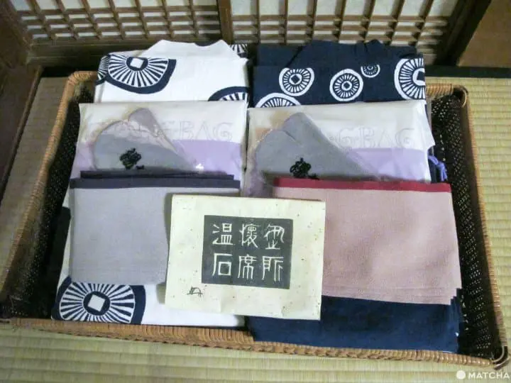 有馬溫泉八百年溫泉旅館 名作家谷崎 潤一郎也曾入住 陶泉御所坊