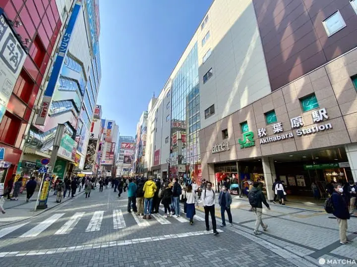 秋葉原電器街出口