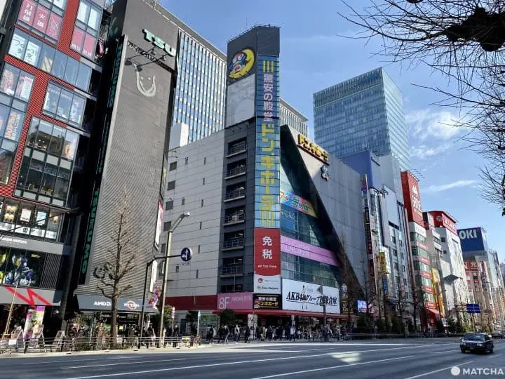 秋葉原唐吉軻德