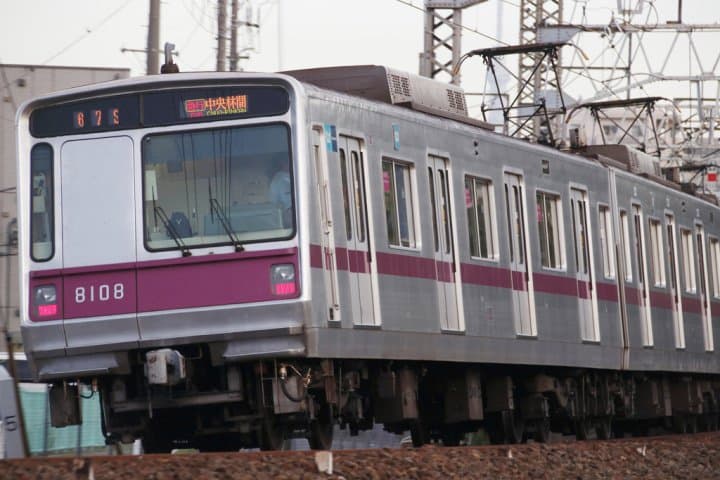 東京地下鐵