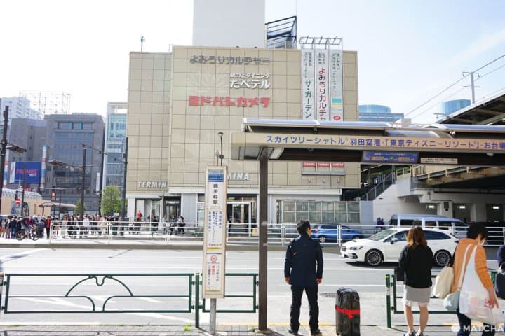 錦糸町 迪士尼