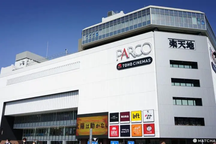 PARCO 錦糸町