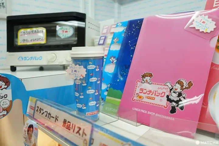 Lunch Pack แซนด์วิชแบบห่อ ชื่อเป็นมื้อเที่ยง แต่เหมาะสำหรับมื้อเช้าสุดๆ