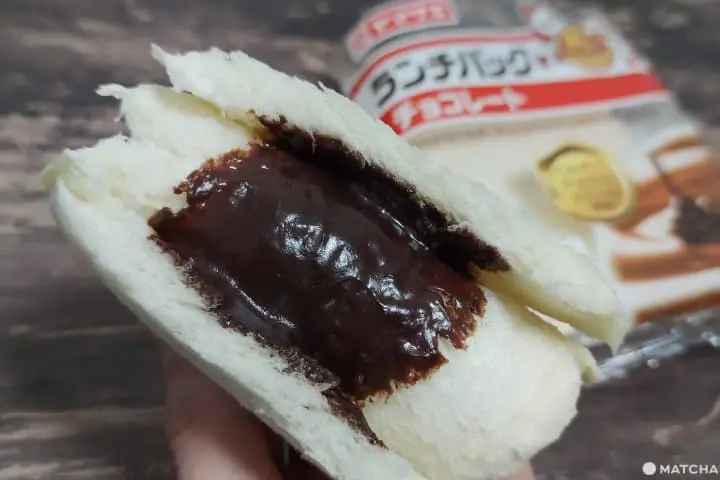 Lunch Pack แซนด์วิชแบบห่อ ชื่อเป็นมื้อเที่ยง แต่เหมาะสำหรับมื้อเช้าสุดๆ