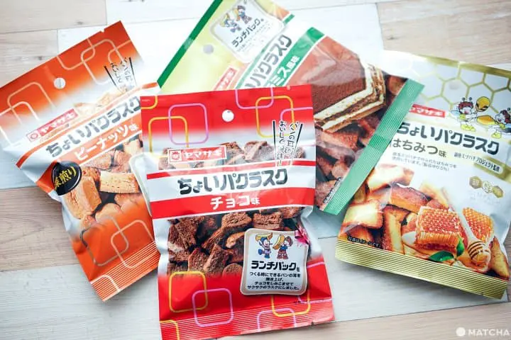 Lunch Pack แซนด์วิชแบบห่อ ชื่อเป็นมื้อเที่ยง แต่เหมาะสำหรับมื้อเช้าสุดๆ