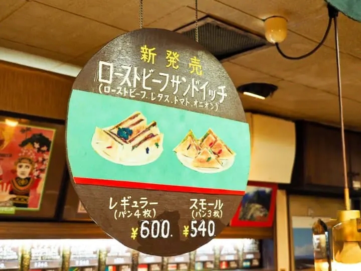 エース喫茶店 手繪看板菜單