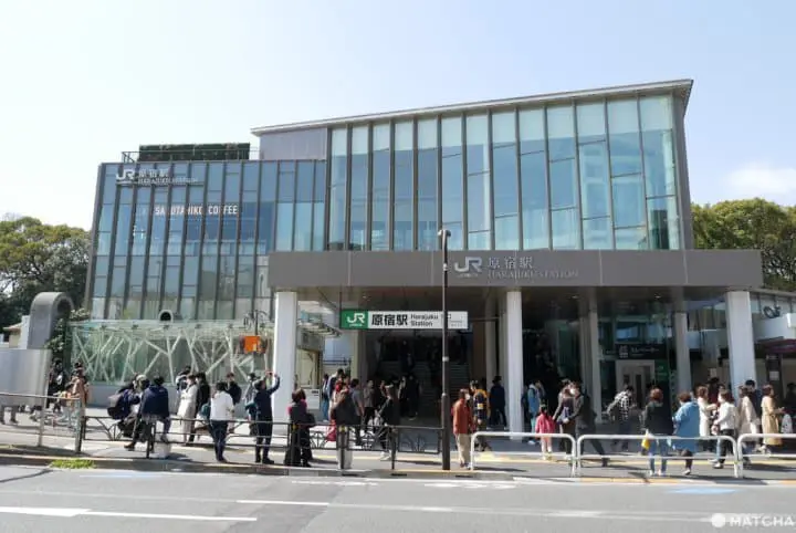 原宿车站新车站