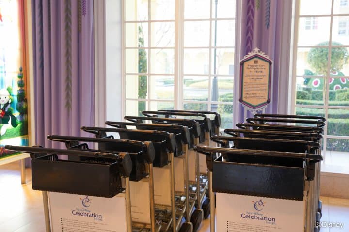 Tokyo Disney Celebration Hotel: Facility Services