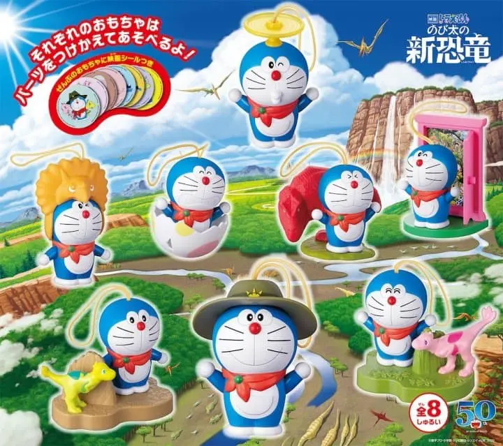 哆啦A夢 麥當勞快樂兒童餐