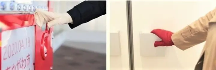 ハンドソックス