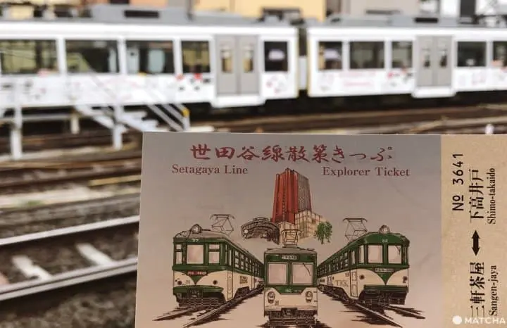 【東京】走跳世田谷線，每一站都有下車的理由