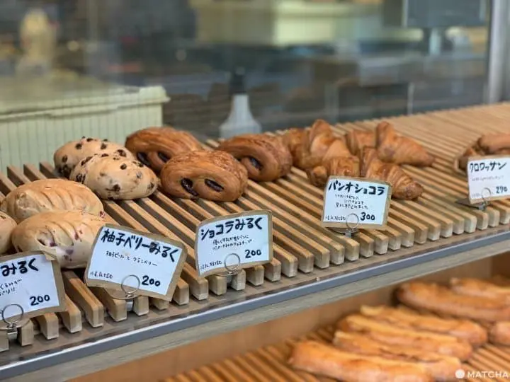 Oquinho Sarutahiko Coffee