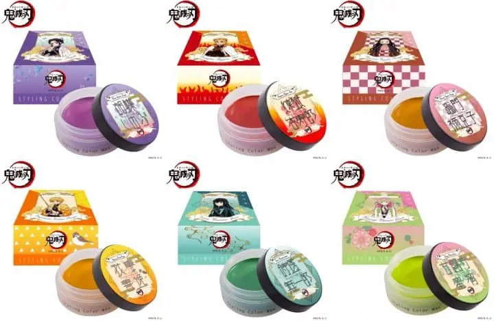 鬼滅之刃染變色髮蠟3