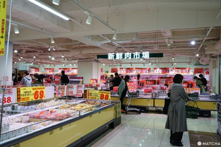 錦糸町 超市
