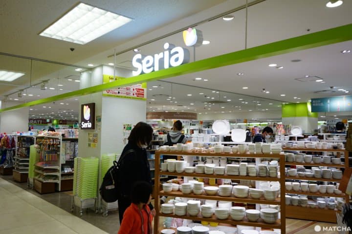 日本百圓商店