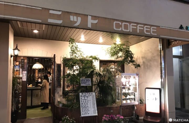 錦糸町 咖啡店