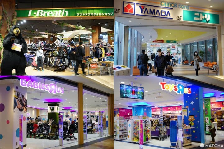 錦糸町 買電器