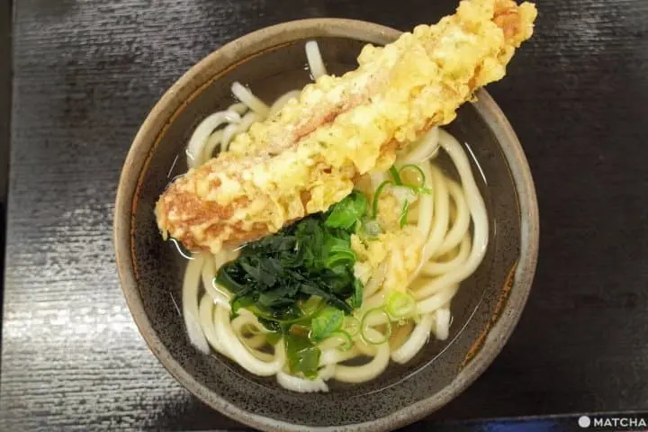 Breakfast Udon