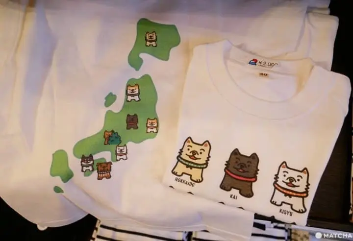 淺草FUJIYAMA日本犬