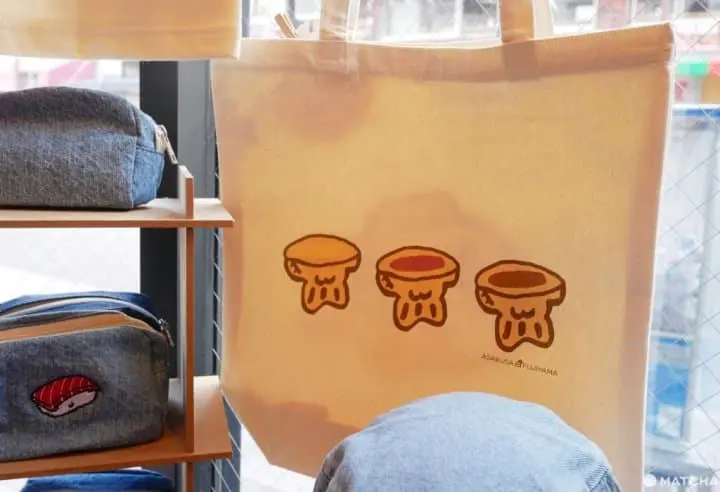 淺草FUJIYAMA鯛魚燒