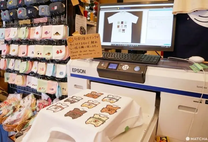 淺草FUJIYAMA現場打印