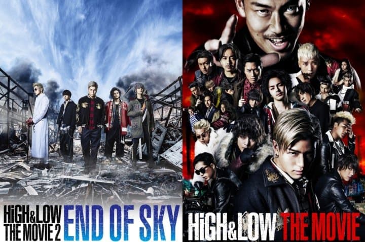 HiGH&LOW THE MOVIE