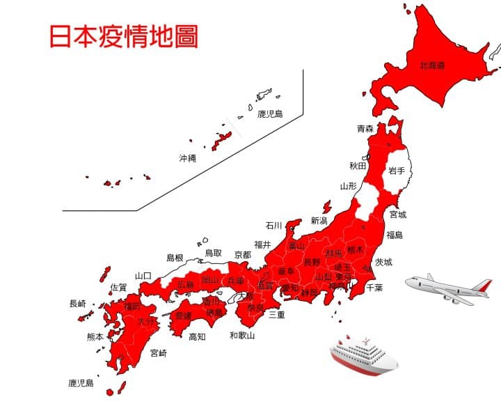 【2020年3月隨時更新】迪士尼樂園、大阪環球影城暫停營業!因「武漢肺炎」而取消中止的日本觀光活動統整