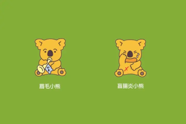 日本零食點心巧克力伴手禮_樂天小熊餅乾