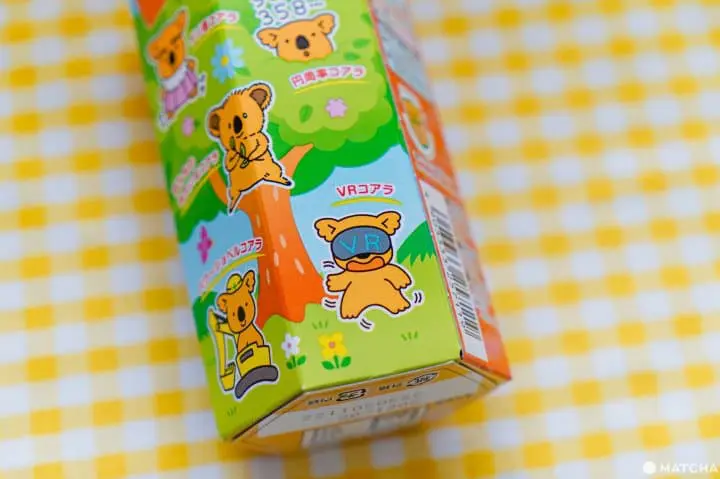 日本零食點心巧克力伴手禮_樂天小熊餅乾